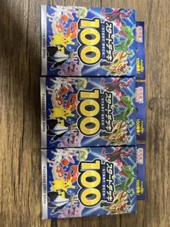 Item thumbnail for item 510c7b75-f8c8-4db2-ad16-cf274d05c54a