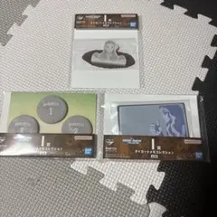 ハンターハンター　一番くじ　I賞　ダイカットメモコレクション　セット