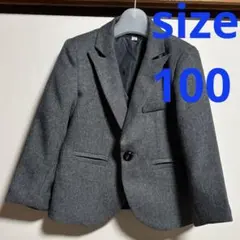 【卒園式・入園式に】グレー フォーマルスーツ 100cm