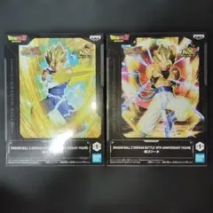 ドラゴンボールZ ドッカンバトル 10周年記念 超ゴジータ 超ベジット 2点