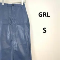美品 グレイル フェイレザータイトロングスカート レディース ボトムス 古着