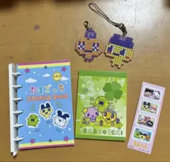 たまごっち 一番くじ ~令和で発見！あのころのお部屋とたまごっち~ まとめ売り