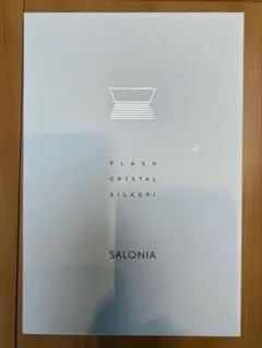 【未使用美品】SALONIA サロニア フラッシュ クリスタル シルクエピ 新品SALONIA(サロニア) フラッシュ クリスタル シルクエピ（光
