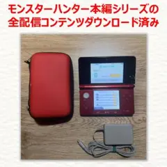 3DS本体 フレアレッド モンスターハンターシリーズ
