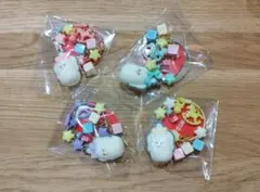 つぶらな瞳のなまがき おめかしちょこれーと チャーム 4種セット