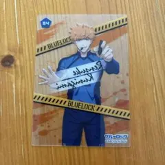 Item thumbnail for item da2b9df2-7673-470b-9746-948fc26b38f1