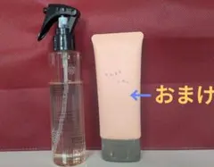 ととのうみすとのサムネイル