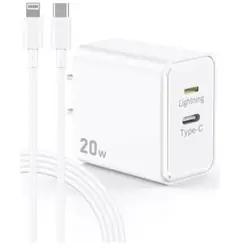 iPhone 充電器 Type C＋Lightning 20W 急速 2m付き