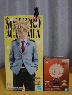 未開封 一番くじ 僕のヒーローアカデミア 紡がれる想い B賞 爆豪勝己