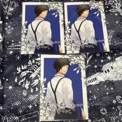 うたプリHE★VENS GARDEN 皇綺羅 ポストカード 特典　アニメイト