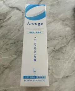 アルージェ　モイスチャー ミストローション II (しっとり) 220mlのサムネイル