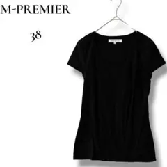 M-PREMIER レディース　半袖カットソー　美シルエット　ブラック　Mサイズのサムネイル