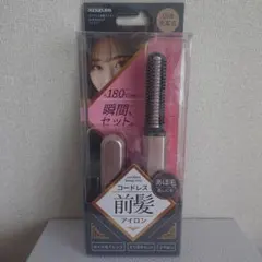 KOIZUMI コードレス 前髪 アイロン ピンク コイズミ 小泉