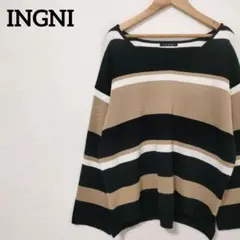 イング マルチボーダーニット ゆったりデザイン カジュアル 秋冬 M