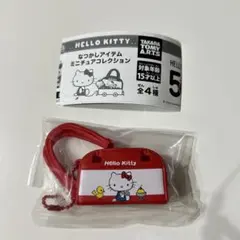Hello Kitty なつかしアイテム ミニチュアコレクション ボストンバッグ