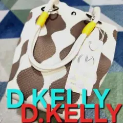 D.KELLY ニットトートバッグ 土日セール‼️