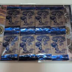 デュエルマスターズ ハッピー6パック 8個セット