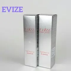 2026年最新】EVIZEの人気アイテム - メルカリ