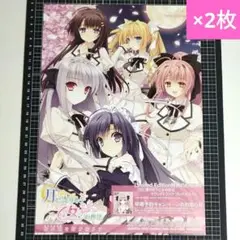 未使用 月に寄りそう乙女の作法2 オリジナル フルプリントビジュアルジャージ Amazon.co.jp: 月に寄りそう乙女の作法 桜小路ルナフル