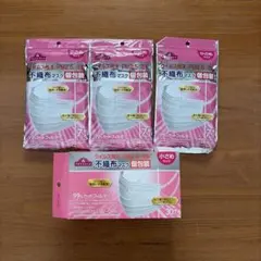 小さめ 不織布マスク 51枚 まとめ売り 個包装 花粉対策 PM2.5