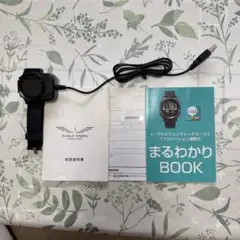 美品！保護フィルム付！イーグルビジョン ウォッチエース - メルカリ