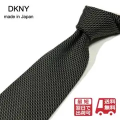 【美品】DKNY ダナキャラン ニューヨーク ネクタイ 日本製 織柄 カーキ