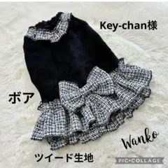 Item thumbnail for item 7ef466da-cb4b-4173-a2e3-85b2c6d0d3fd