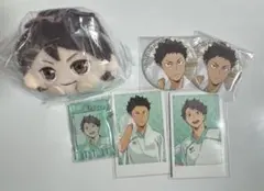 ハイキュー 極楽湯 及川 岩泉