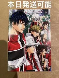 ジャンプSQ 7月号 付録 新テニスの王子様 クリアカードセット - メルカリ