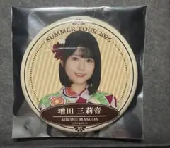 乃木坂46 増田三莉音 真夏の全国ツアー2026 個別ランダム缶バッジB