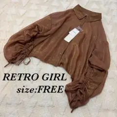 新品【RETRO GIRL】箔プリントシャーリングシャツ　ショート丈