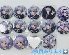 エイトリ 夜半子タろ spoon.2Di グリッター缶バッジ イラストカード