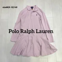 Polo Ralph Lauren ポロシャツ ワンピース140 ピンク