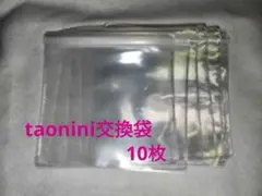 Item thumbnail for item 614bc7b5-78ca-446f-91e9-7673e512201b