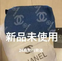 「セールシャネルCHANEL ノベルティ デニムポーチ
