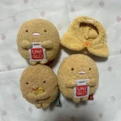 すみっコぐらし とんかつ お着替え ポンチョ 洋服　ユニクロ　コラボ　まとめ売り