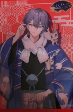 Dytica スイパラ オリジナルクリアカード