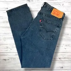 Levi’s デニムパンツ デニム ジーンズ0554