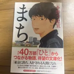 ママ様 リクエスト 4点 まとめ商品