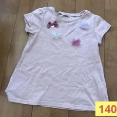 エニィフィム　ピンク Tシャツ 140cm リボン装飾
