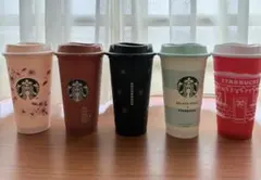 スターバックス　リユーザブルカップ5個セット⭐︎ホールキャップ付き