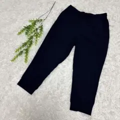UNIQLO ユニクロ【M】ウルトラストレッチ クロップドパンツ ネイビー 紺