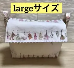 蓋付き布バスケット(largeサイズ)②