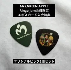 Apple 非売品 2026年最新】apple 非売品の人気アイテム - メルカリ