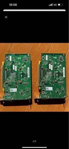 NVIDIA GPU デュアルスロット 2枚セット