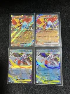 ヒビキのホウオウ メガユキノオーex RR 4枚セット MEGAドリームex