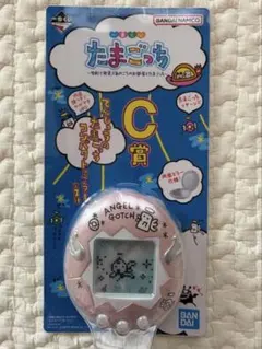 2026年最新】てんしっち ミラーの人気アイテム - メルカリ