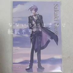 榊ネス　3SKM にじさんじ　まねきねこ　ポストカード