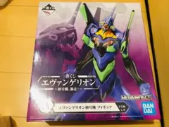 一番くじ　エヴァンゲリオン 〜初号機、暴走！〜