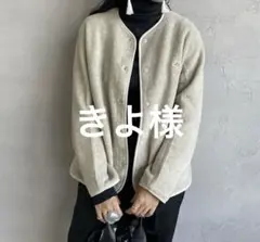 Item thumbnail for item a44787b9-dcd1-4318-8c13-61db2d0aae28